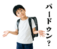 840636571