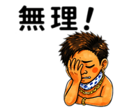 840636757