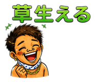 840636759