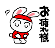 840636773