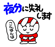 840636775