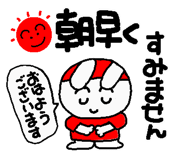 840636776
