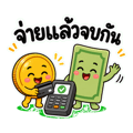 840636852