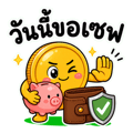 840636855