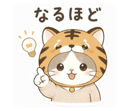 840637069
