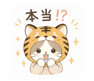 840637073