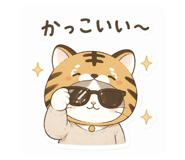 840637078