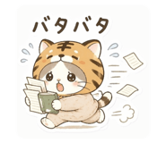840637084