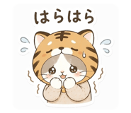 840637087