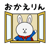 840637134