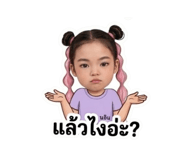 840637216