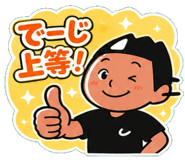 840637237
