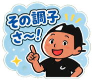 840637240