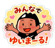 840637245