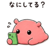 840637290