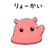 840637300