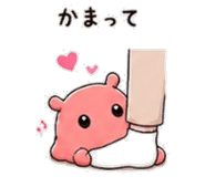 840637312