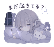 840637529