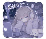 840637531