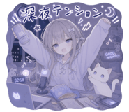 840637532