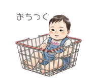 840637635