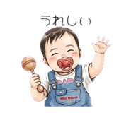 840637642