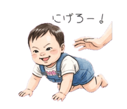 840637647