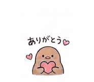 840637738