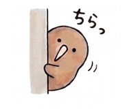 840637744
