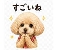 840637767