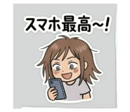 840637841