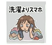 840637843