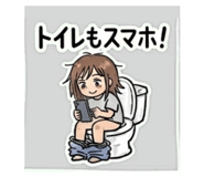 840637844
