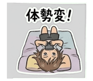 840637846
