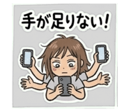 840637847