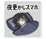 840637848