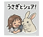 840637850