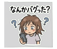 840637851