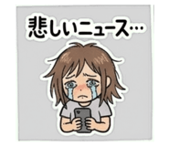 840637852