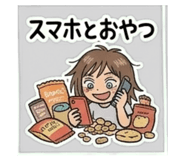 840637853