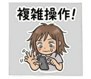 840637854