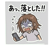 840637855