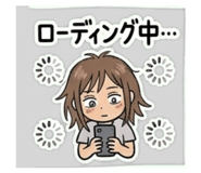 840637856