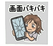 840637859