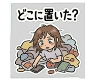 840637860