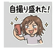 840637861