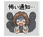 840637862