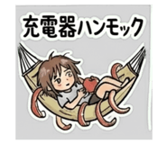 840637863