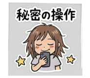 840637864