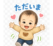 840637940